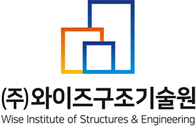 와이즈구조기술원